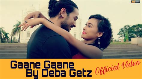 gane video song